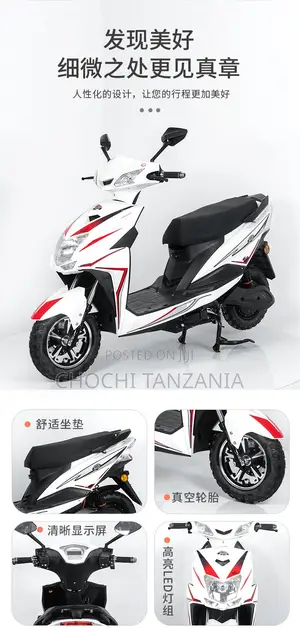New Motorcycle 2026 Red