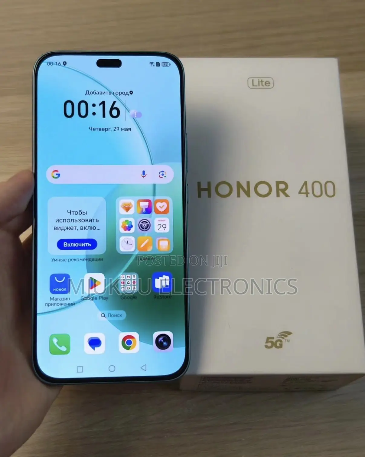 New Honor 400 Lite 256 GB Silver