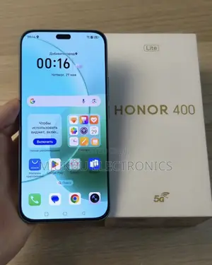 New Honor 400 Lite 256 GB Silver