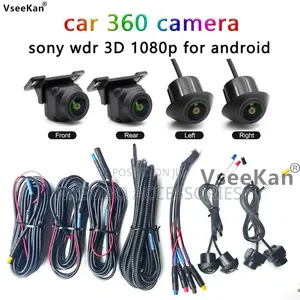 360°camera
