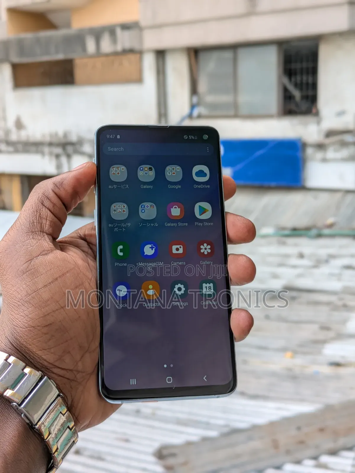 Samsung Galaxy S10 128 GB Blue