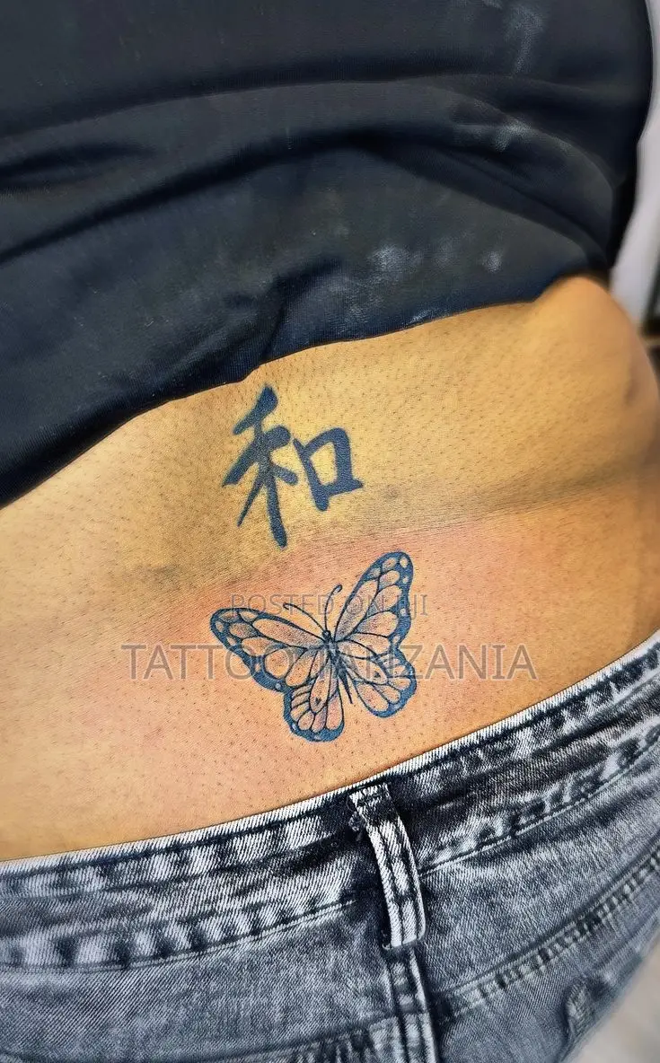 Tattoo Servies Tanzania
