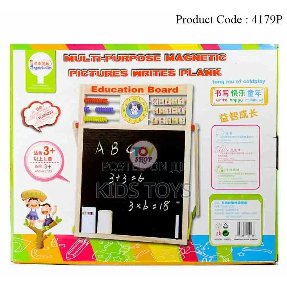 Multipurpose Writes Plank