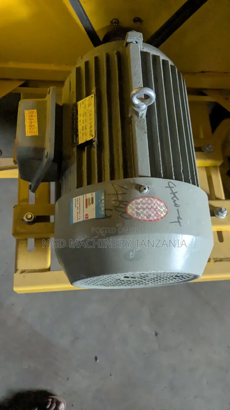 Electric Concrete Mixer 400L