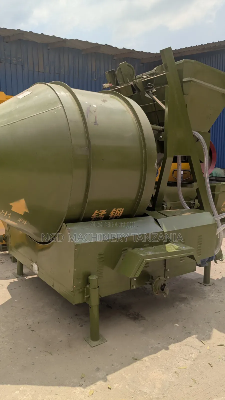Electric Concrete Mixer 700L