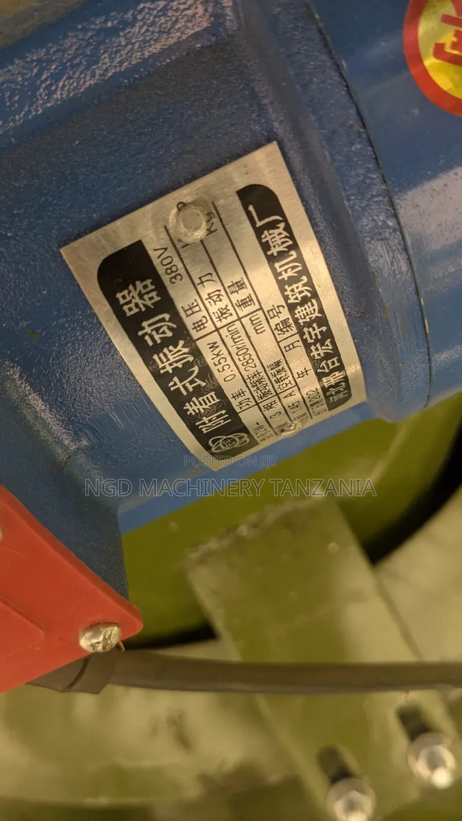 Electric Concrete Mixer 700L