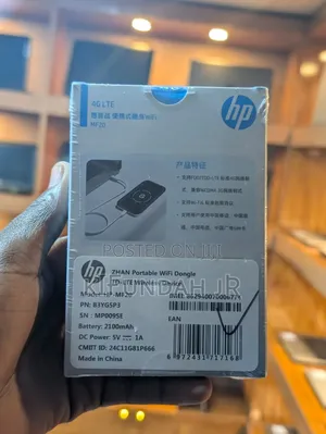 HP Zhan Portable Wi-Fi Dongle Router – 4g Lte + Wi-Fi 6