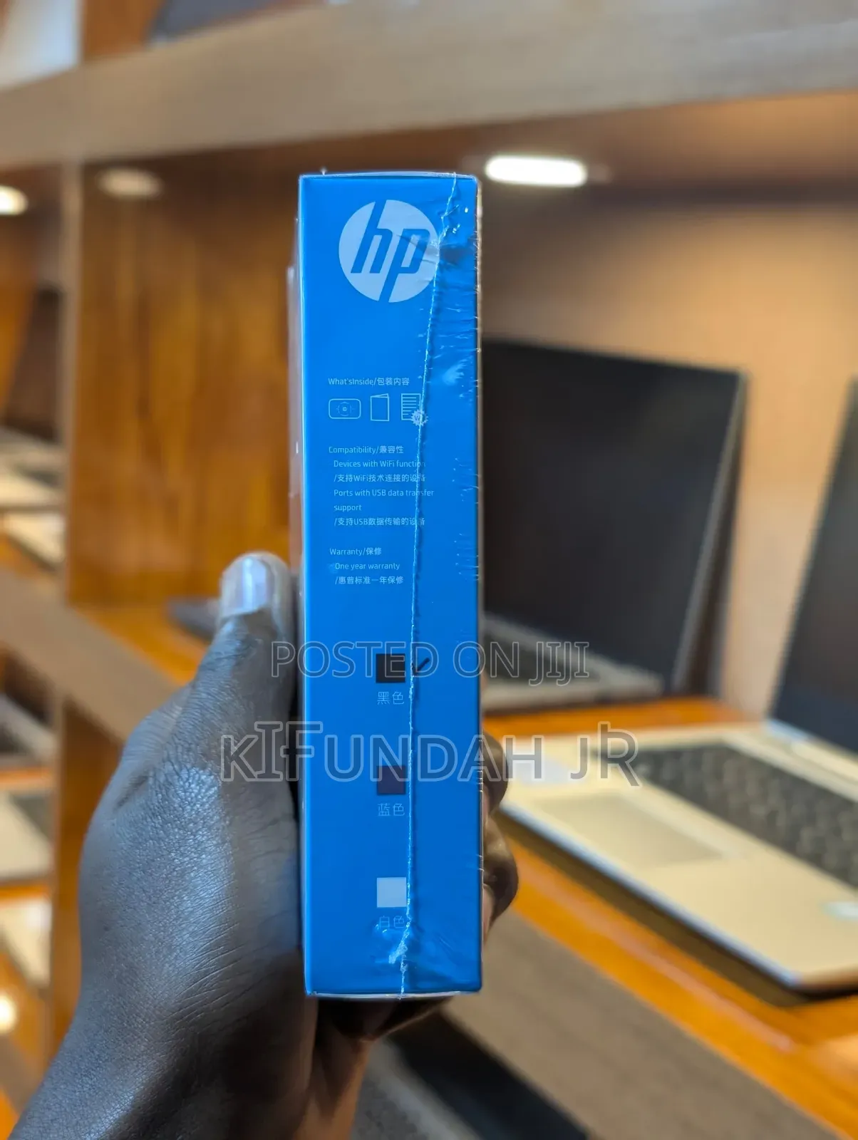 HP Zhan Portable Wi-Fi Dongle Router – 4g Lte + Wi-Fi 6