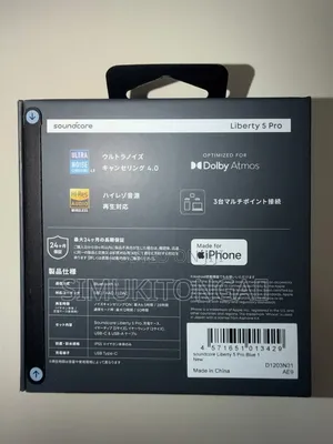 Liberty 5 Pro