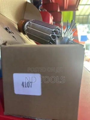 Armature 4107