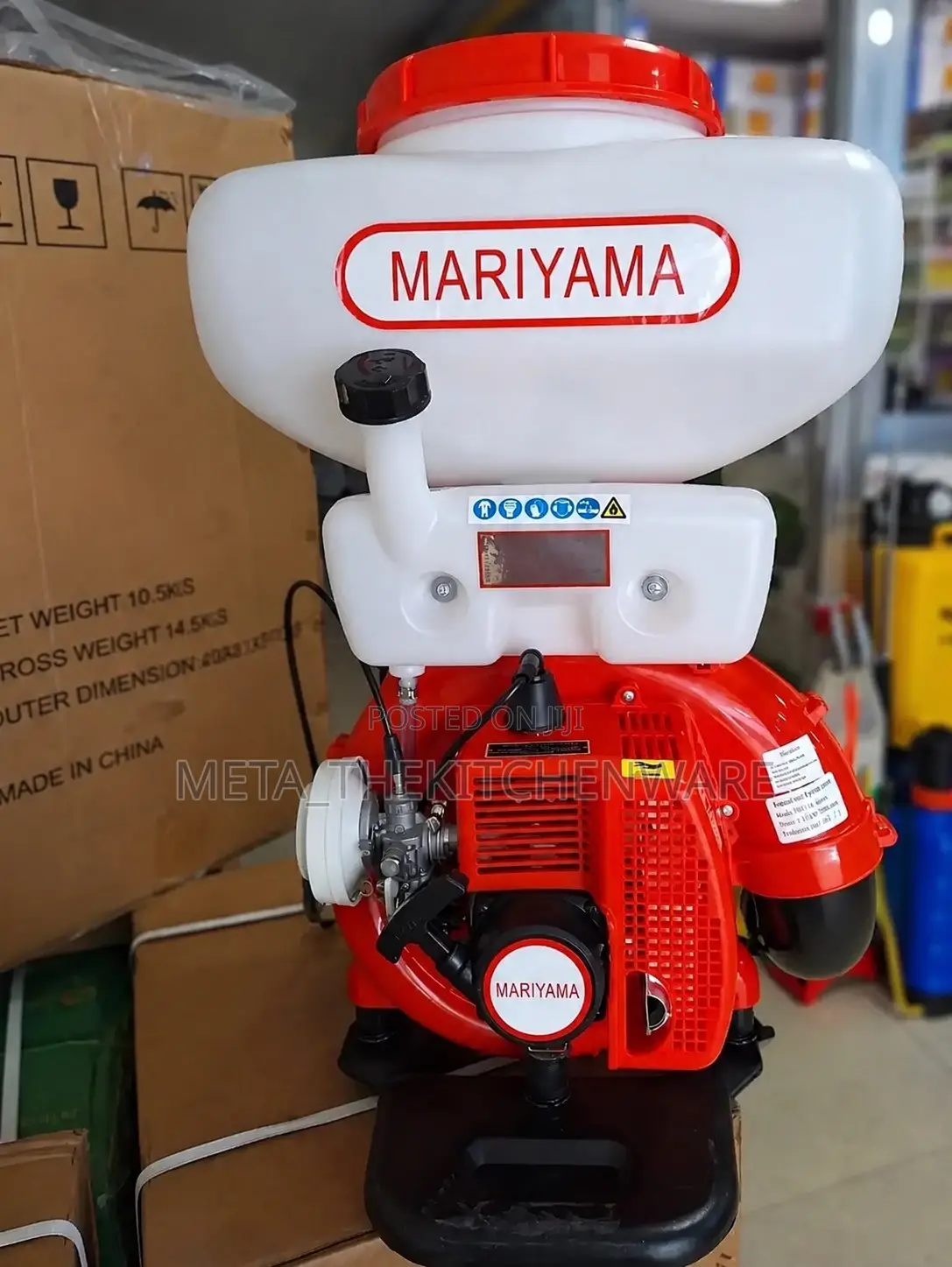 Mariyama 20L Knapsack Power Sprayer (Model 3wf-3)