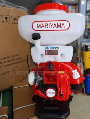 Mariyama 20L Knapsack Power Sprayer (Model 3wf-3)