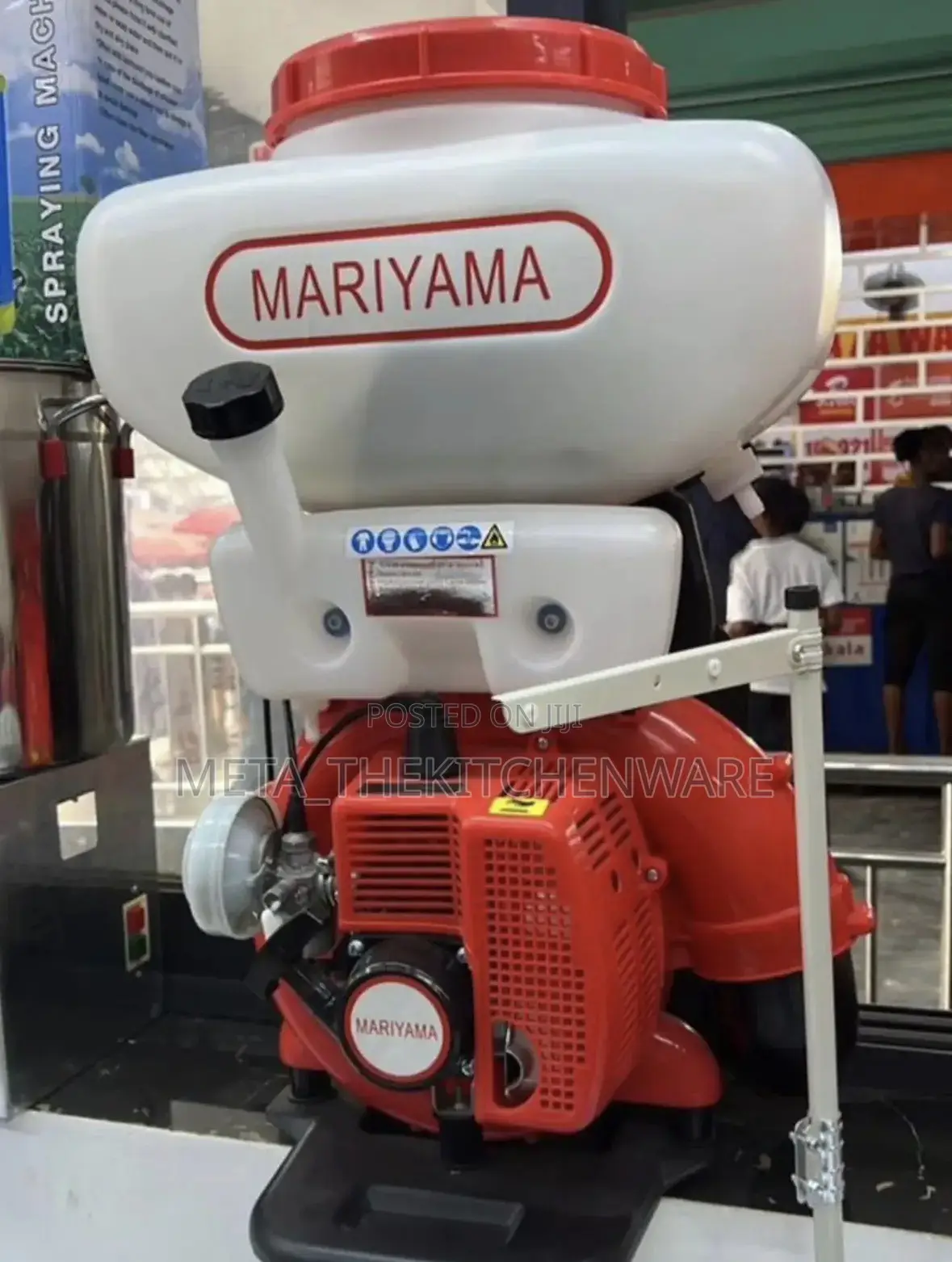 Mariyama 20L Knapsack Power Sprayer (Model 3wf-3)