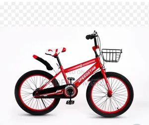 Kid Bicycle Baskel Za Watoto
