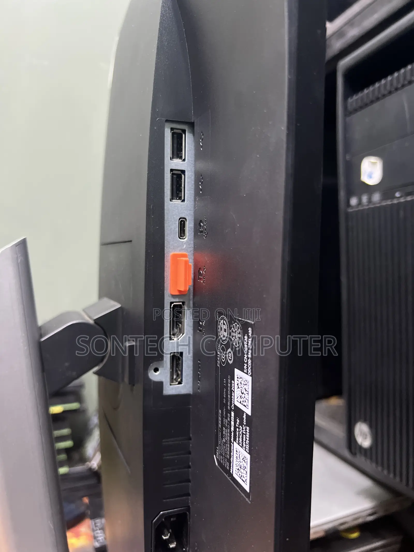 Monitor Dell Fremless