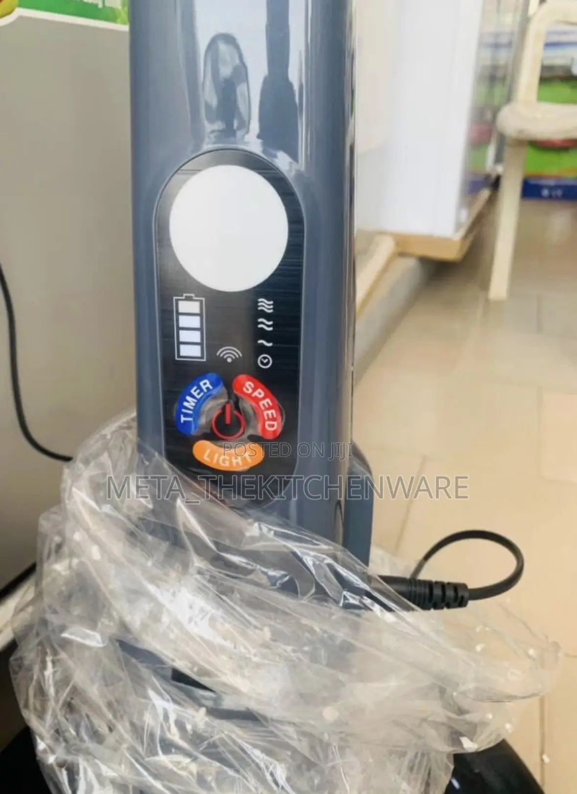 Roch Rechargeable Standing Fan 18-Inch (Model RSF-918RH-B)