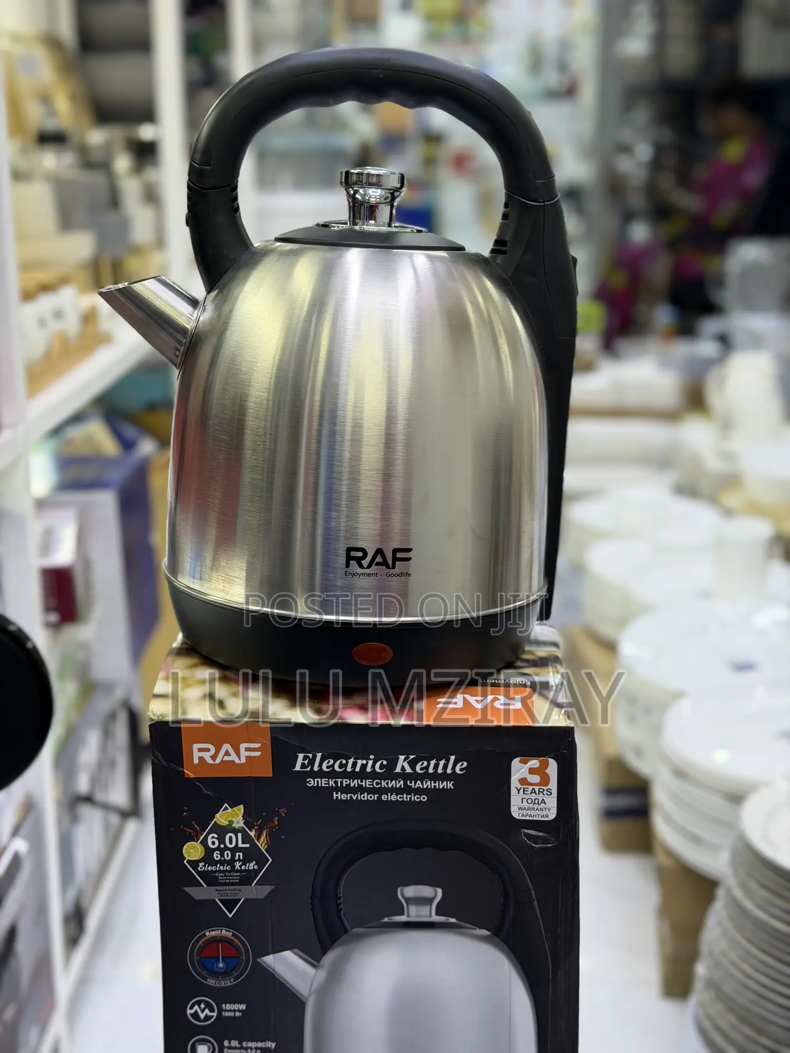 Electric Kettle