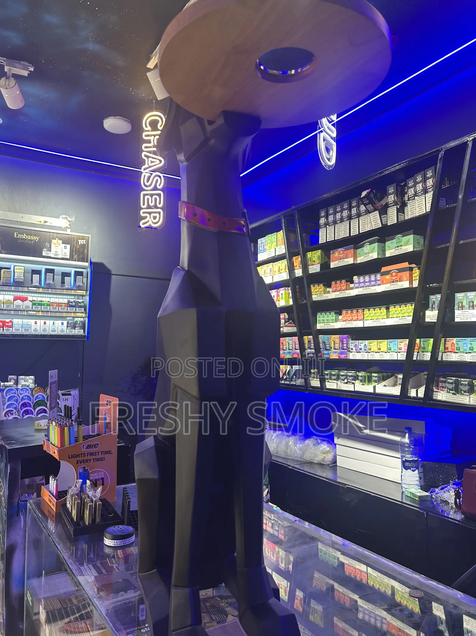 Mtungi Wa Shisha (Complete Box)