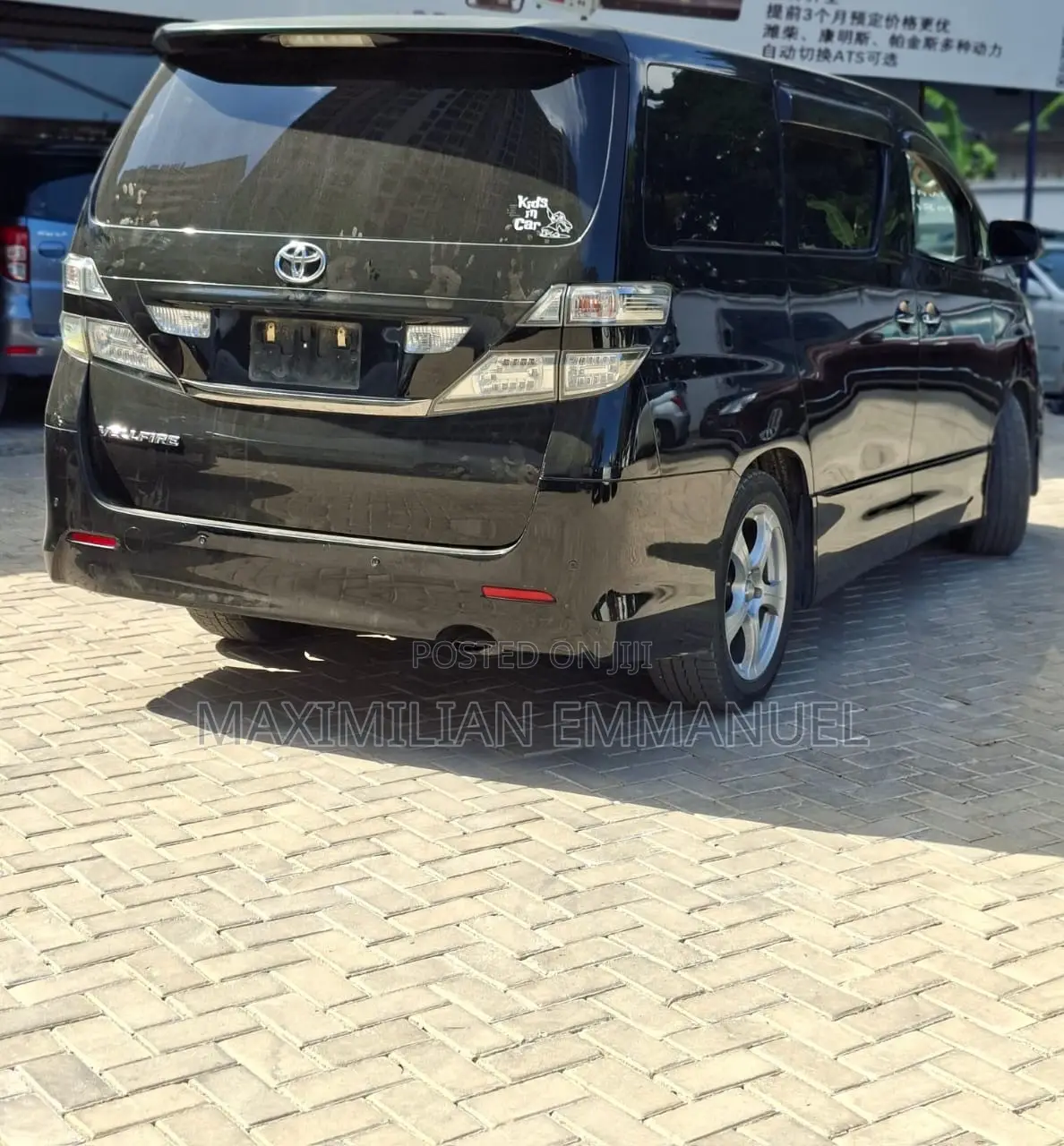 Toyota Vellfire 2009 Black