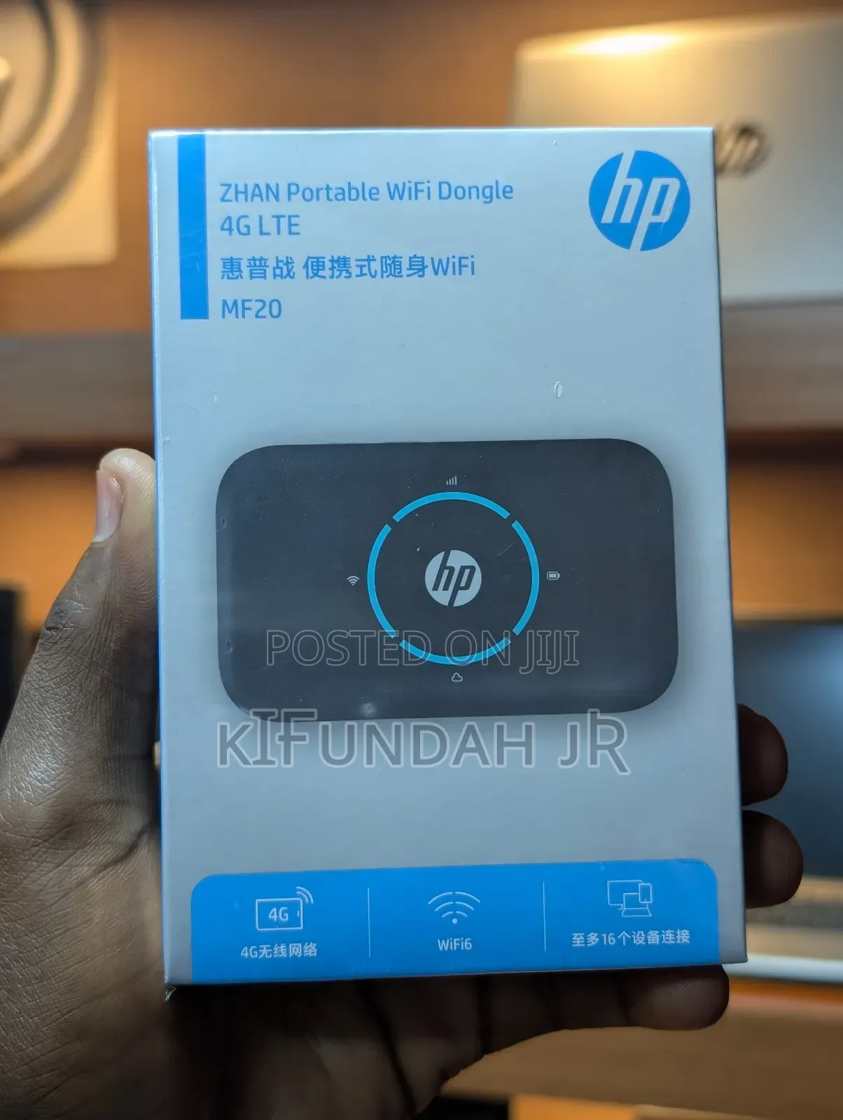 HP Portable Wi-Fi Router – 4g Lte