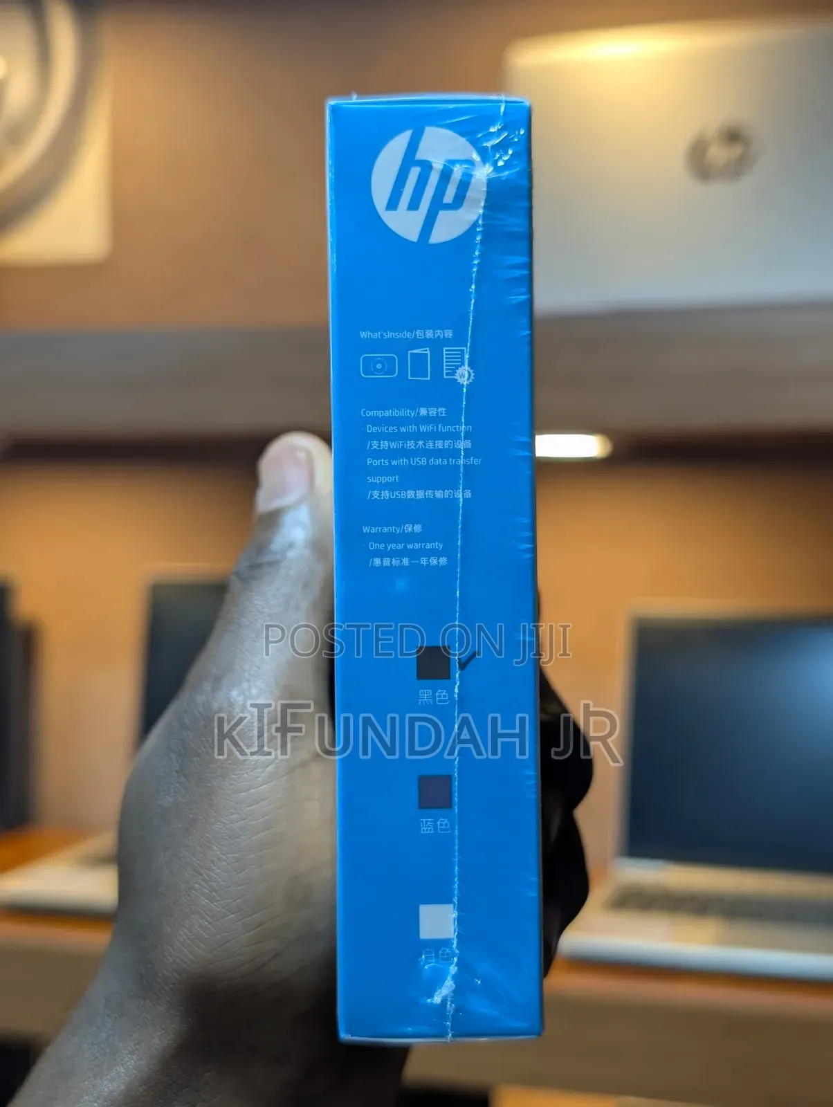 HP Portable Wi-Fi Router – 4g Lte