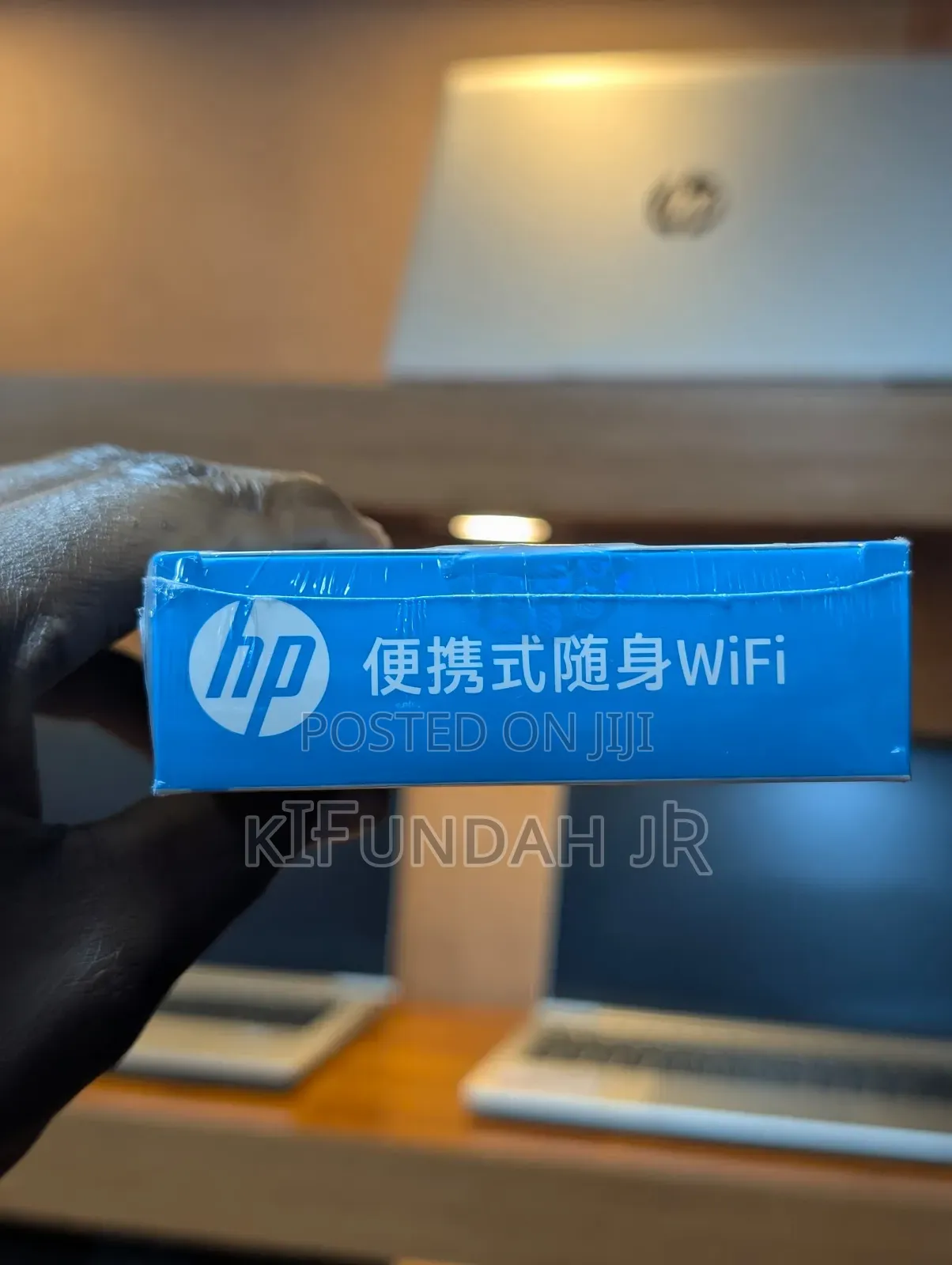 HP Portable Wi-Fi Router – 4g Lte