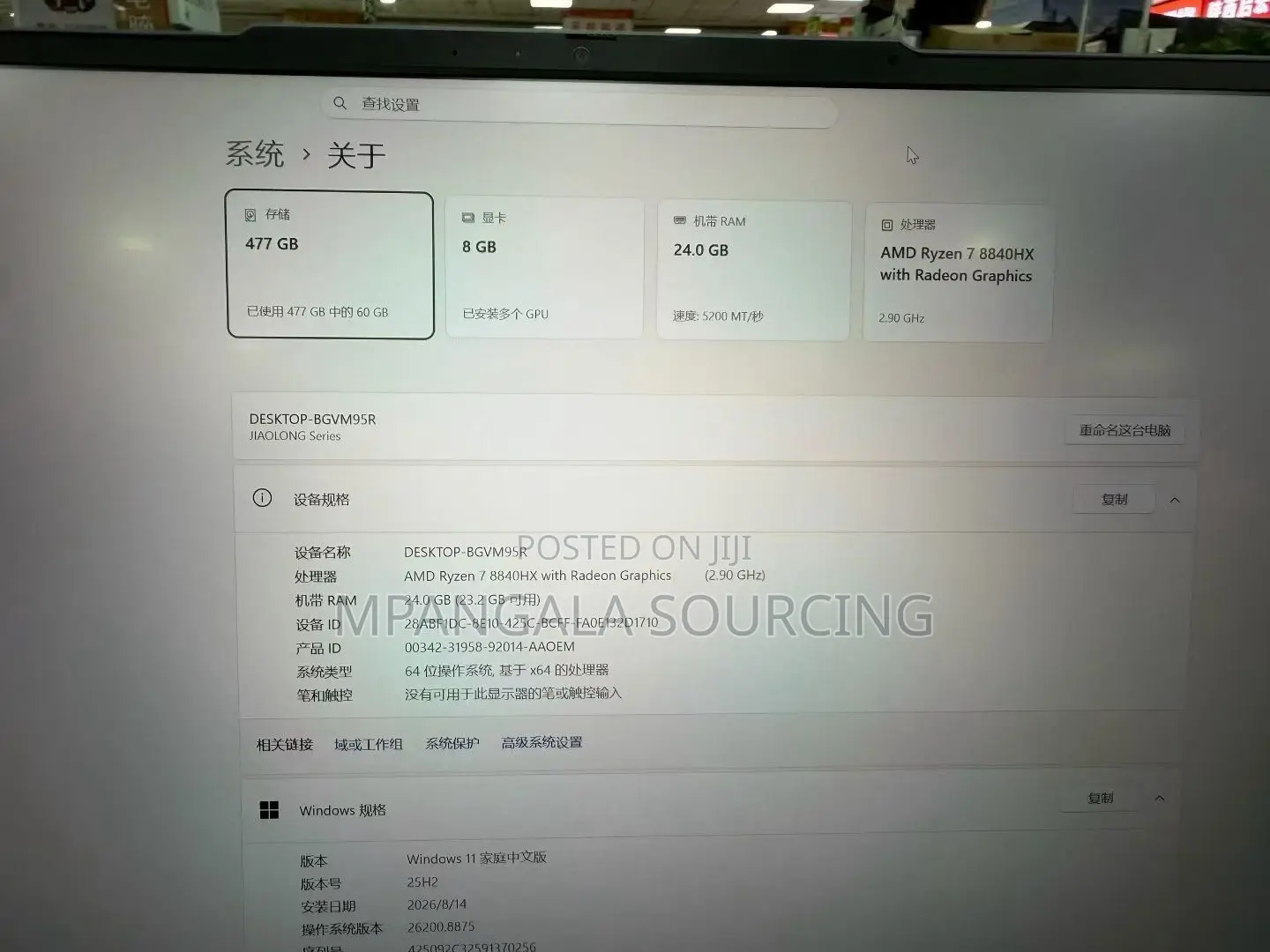Laptop 24GB SSD 512GB