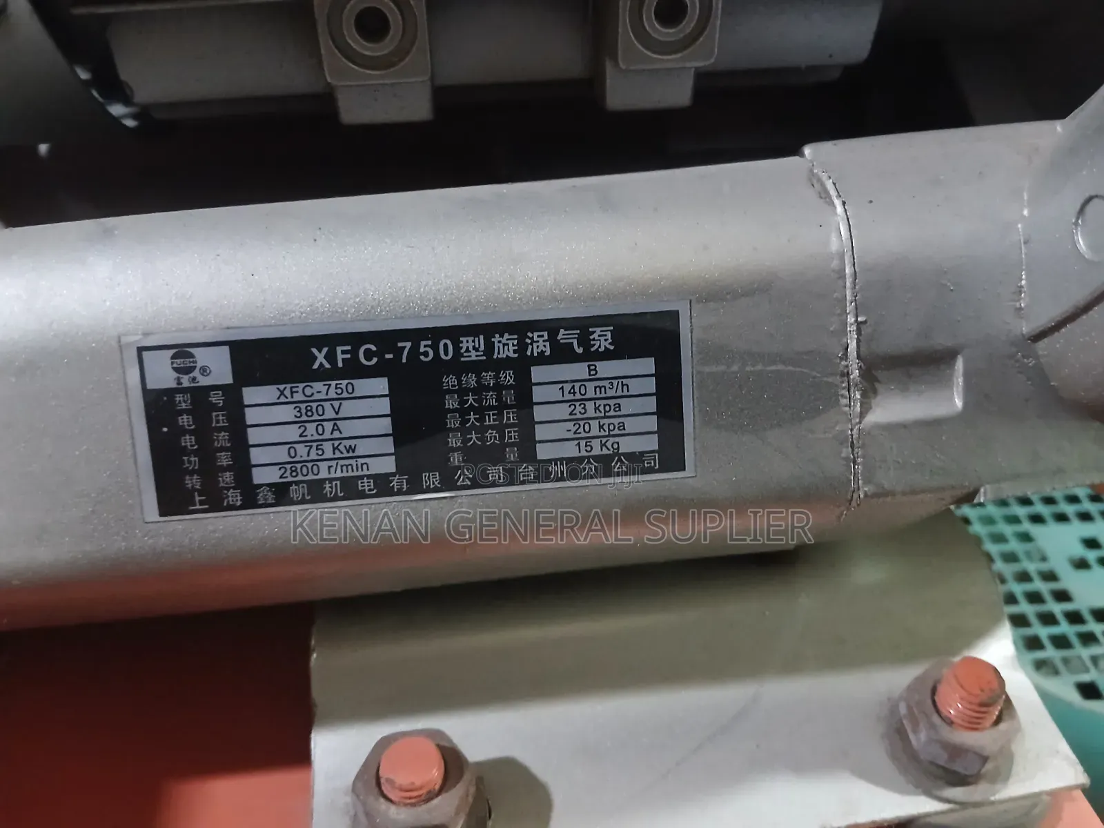 Terrazo Floor Grinding Machine