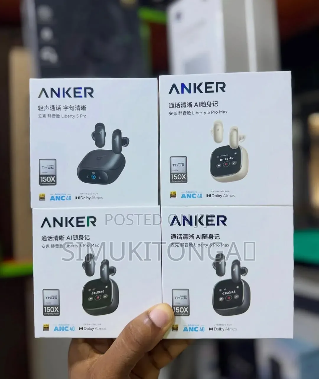 Anker Liberty 5promax