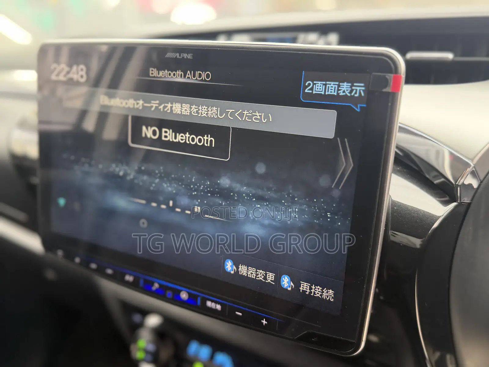 Toyota Hilux 2023 White