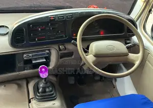 Toyota Coaster 1998 White