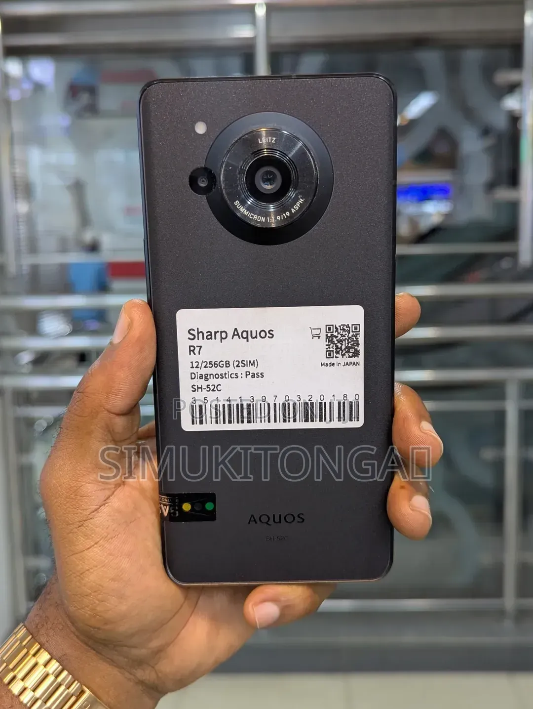 Sharp Aquos R7 256 GB