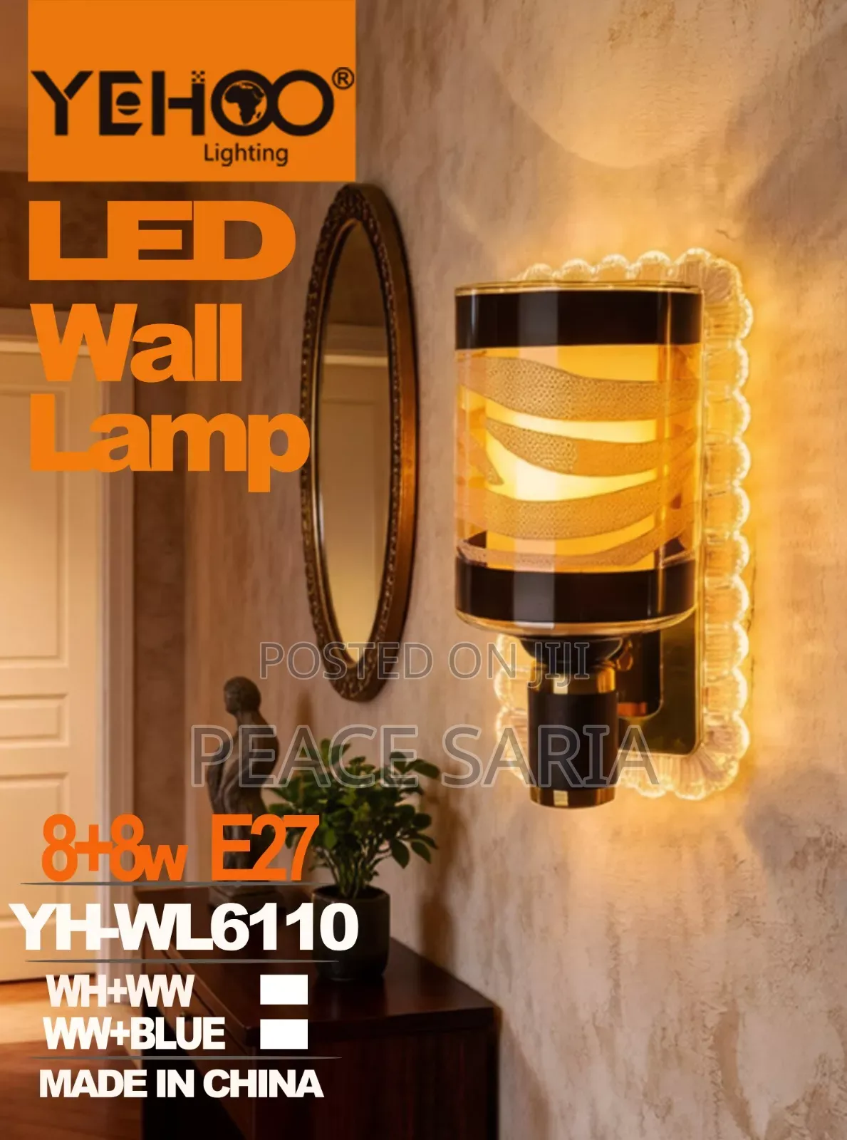 Wall Light
