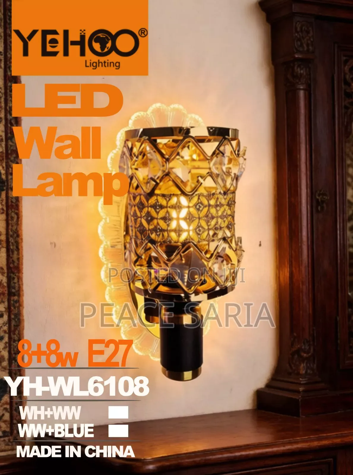 Wall Light
