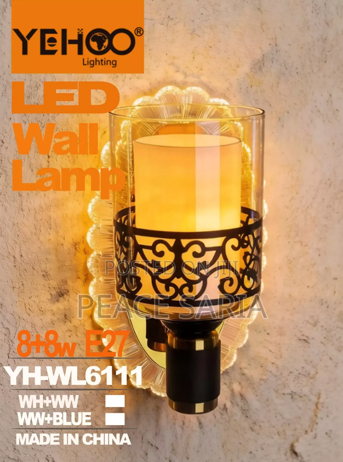 Wall Light