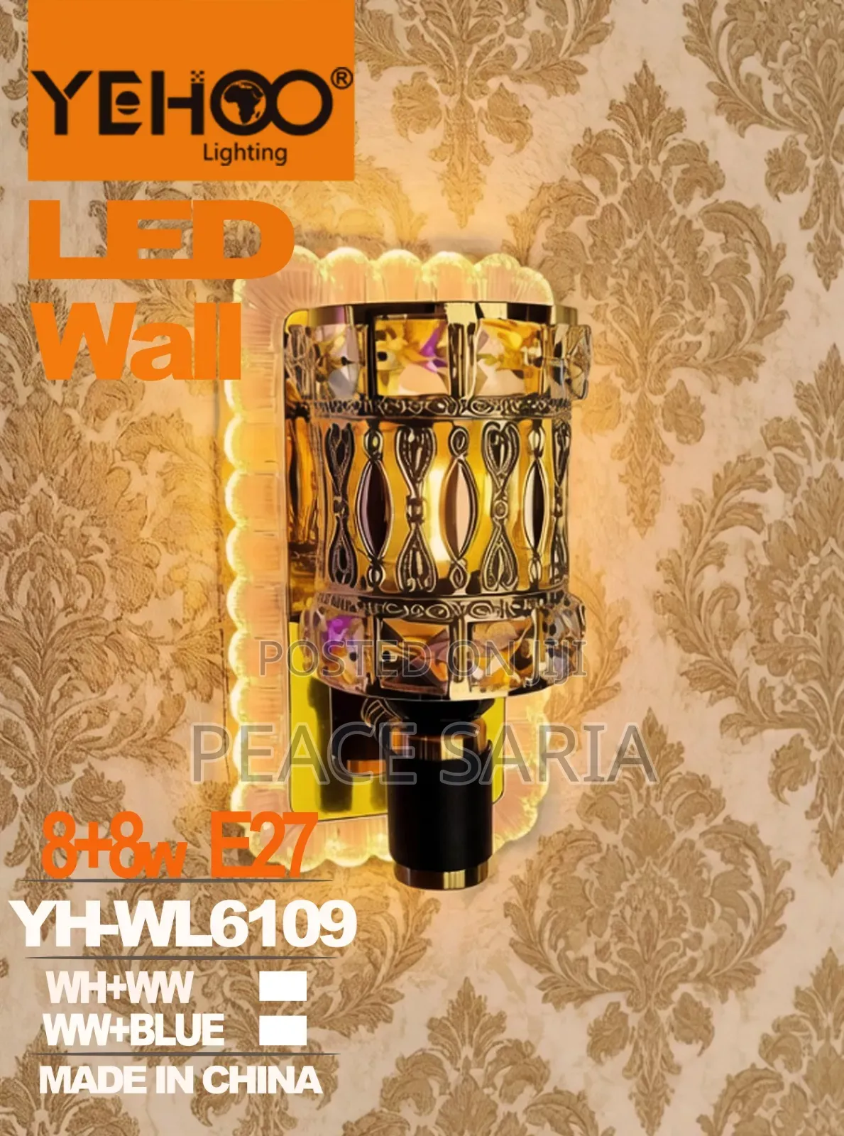 Wall Light