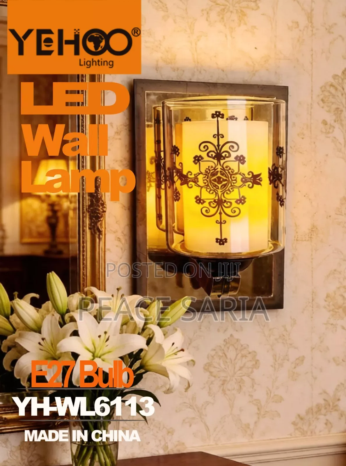Wall Light