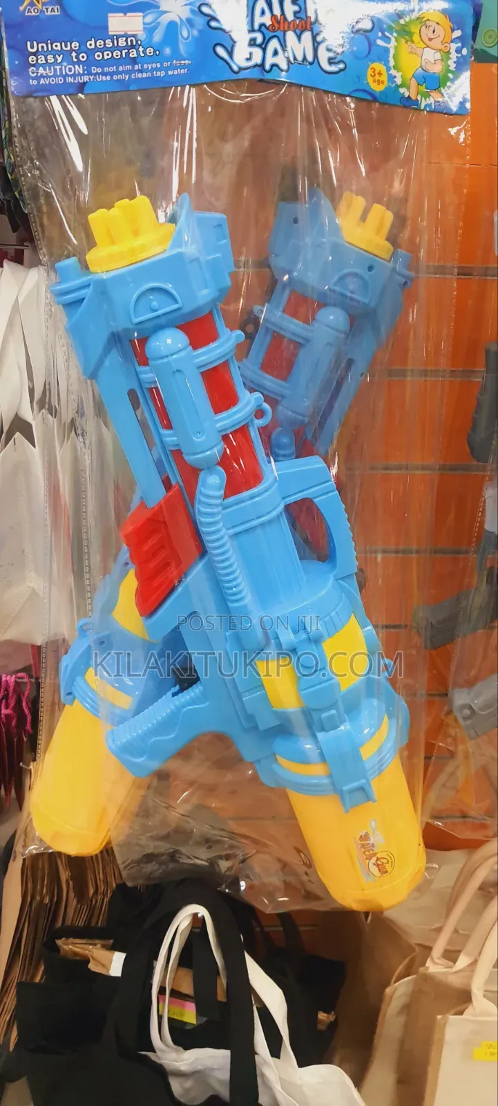 Fun Water Gun