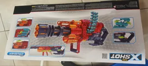 Excel Crusher Gun