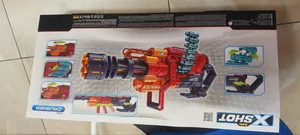 Excel Crusher Gun
