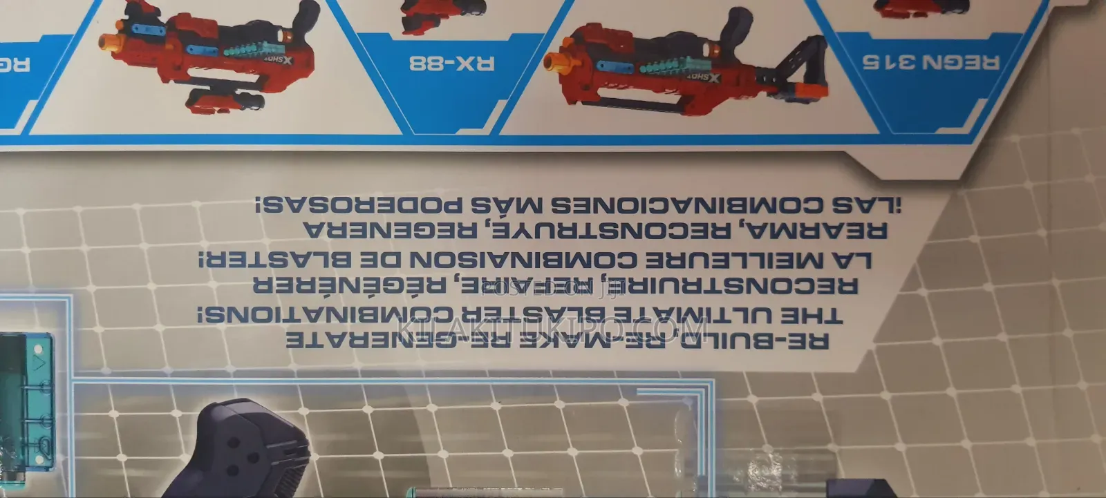 Regenerator X-Shot Gun 48x 1000+combos
