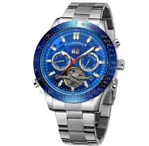Completely Gentlemen Watch