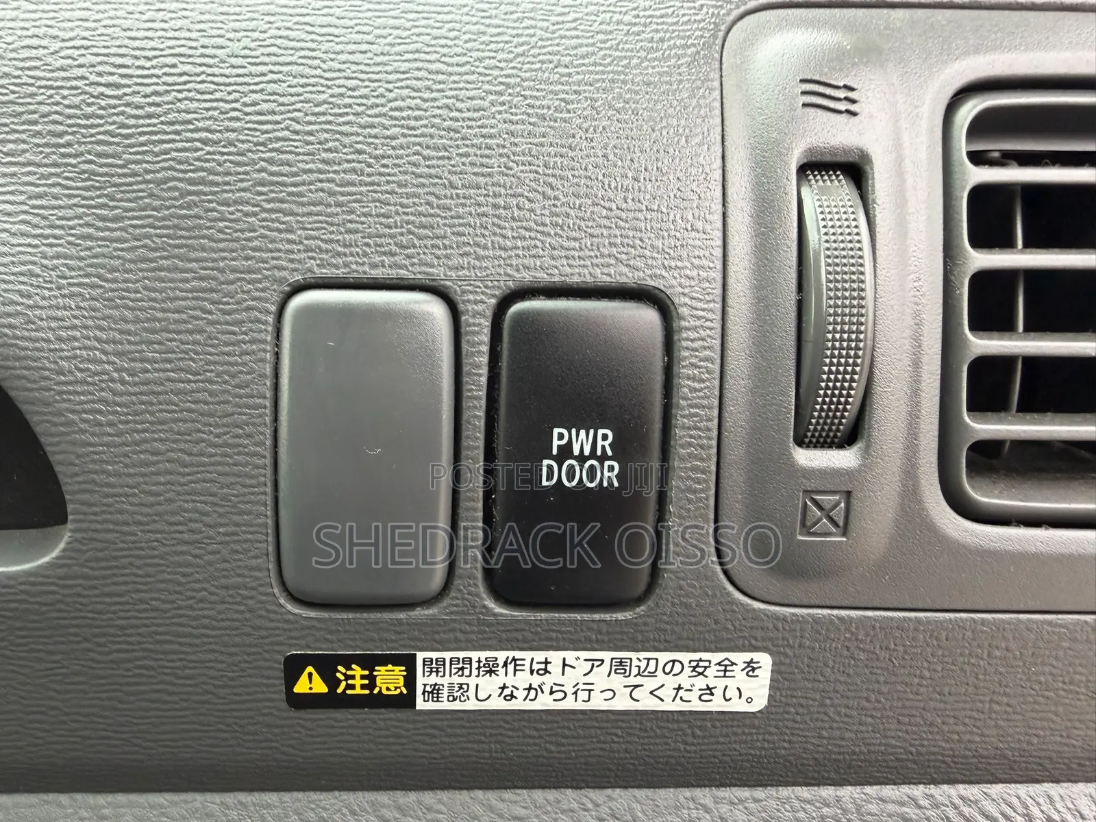 Toyota Raum 2006 Blue