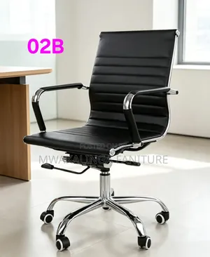 Black Office Chair
