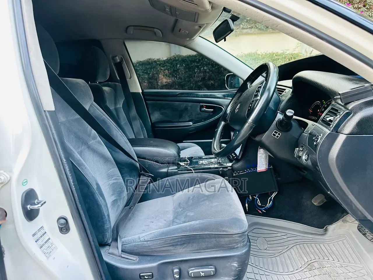 Toyota Crown 2006 White