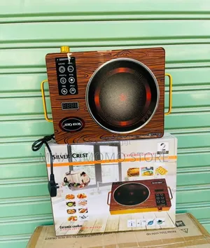 Silver Crest Single-Plate Ceramic Infrared Cooker (Model SC-7032)