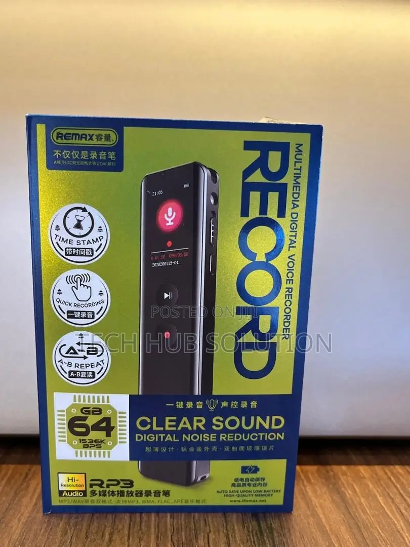 Remax Multimedia Recorder
