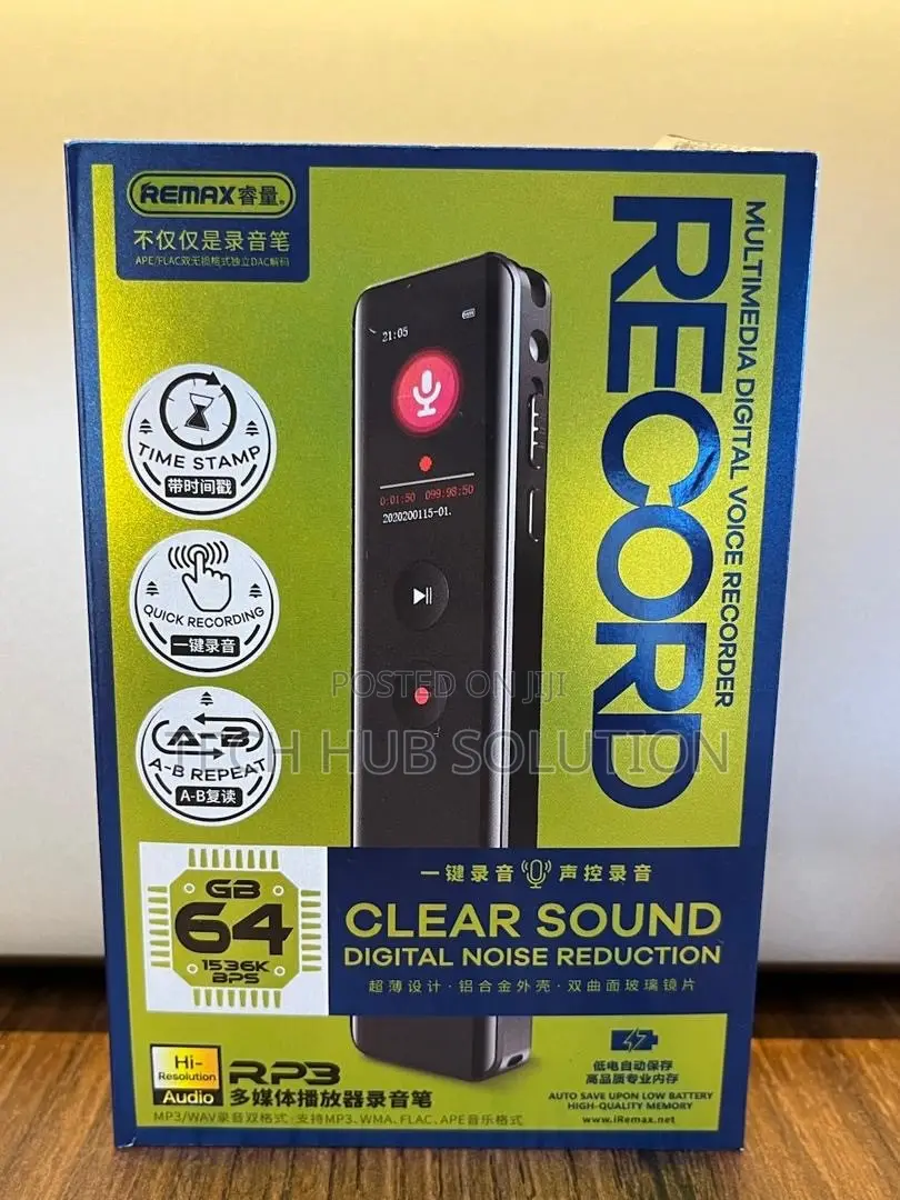 Remax Multimedia Recorder