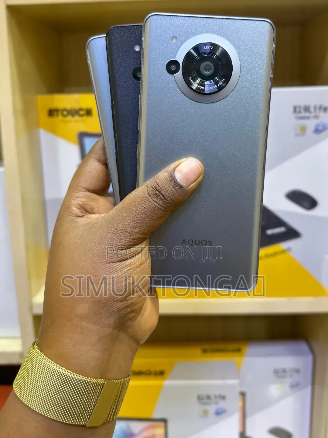 Sharp Aquos R7 256 GB