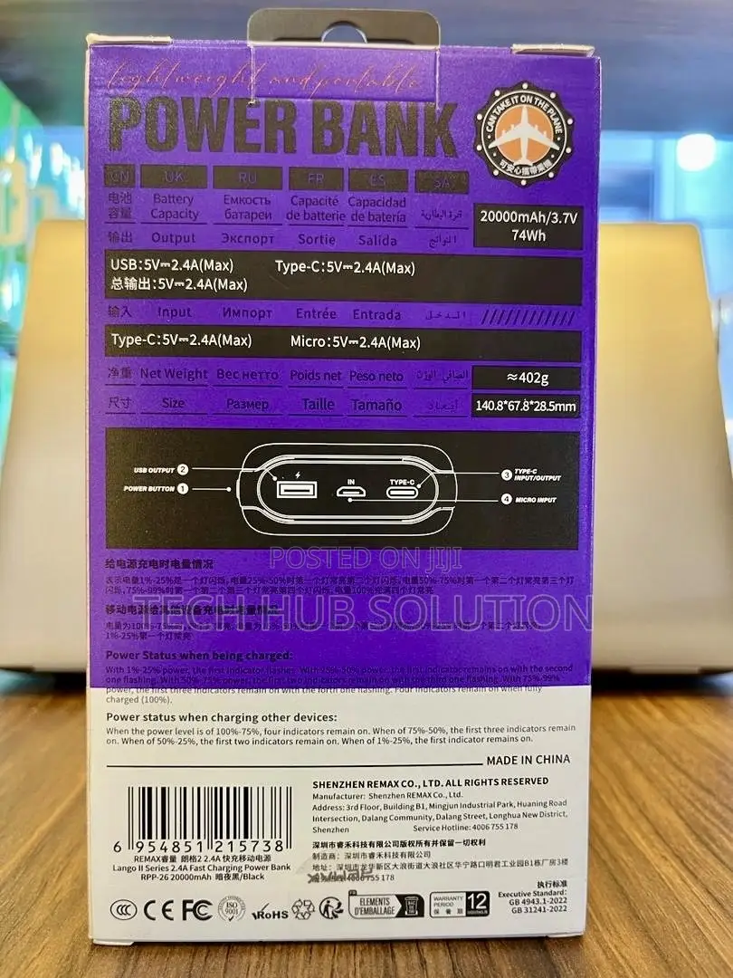 Remax RPP-26 20000mAh Power Bank